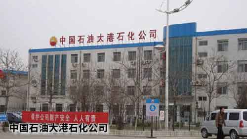 多彩网-让你的生涯越发丰硕多彩