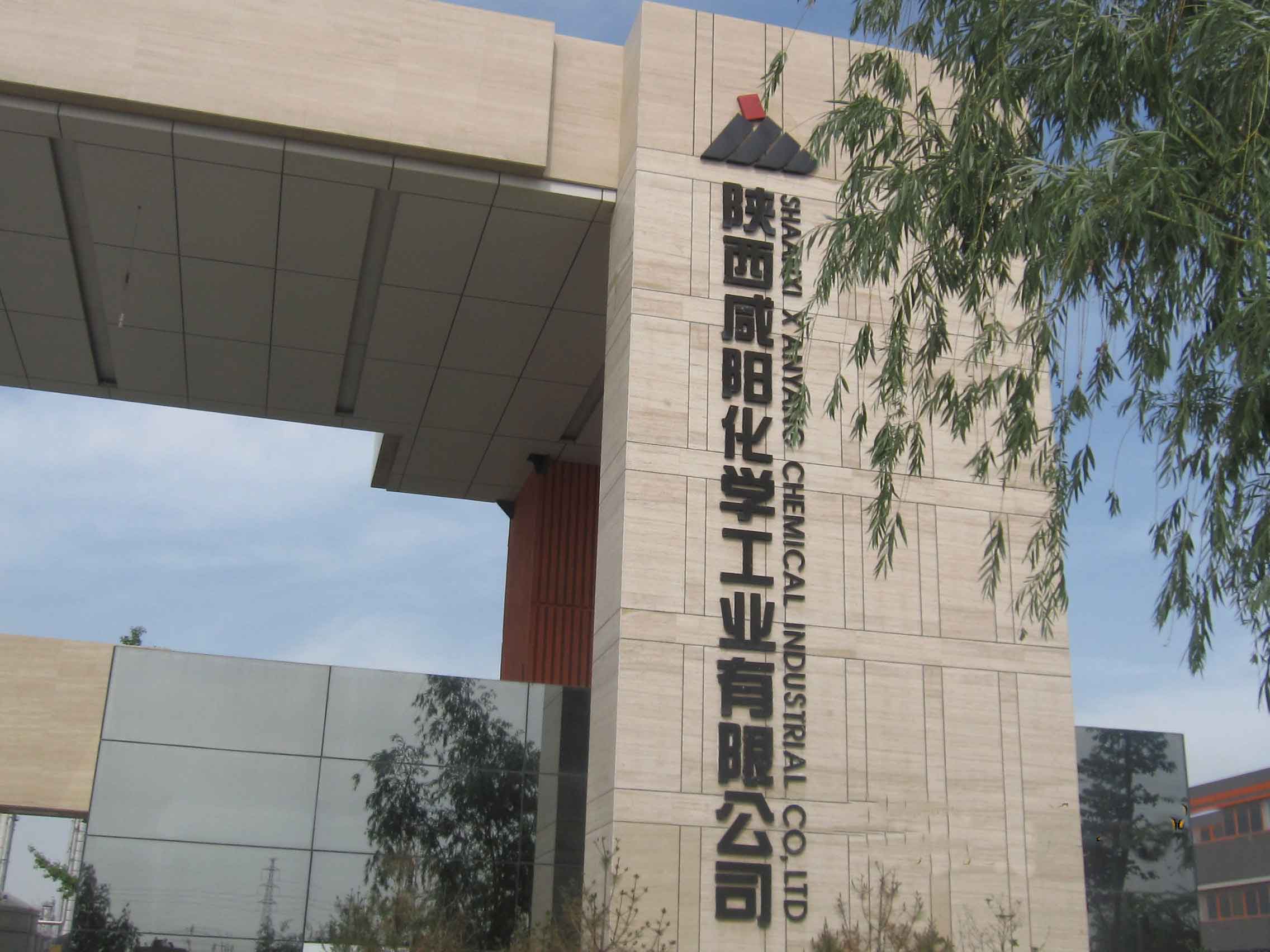 多彩网-让你的生涯越发丰硕多彩