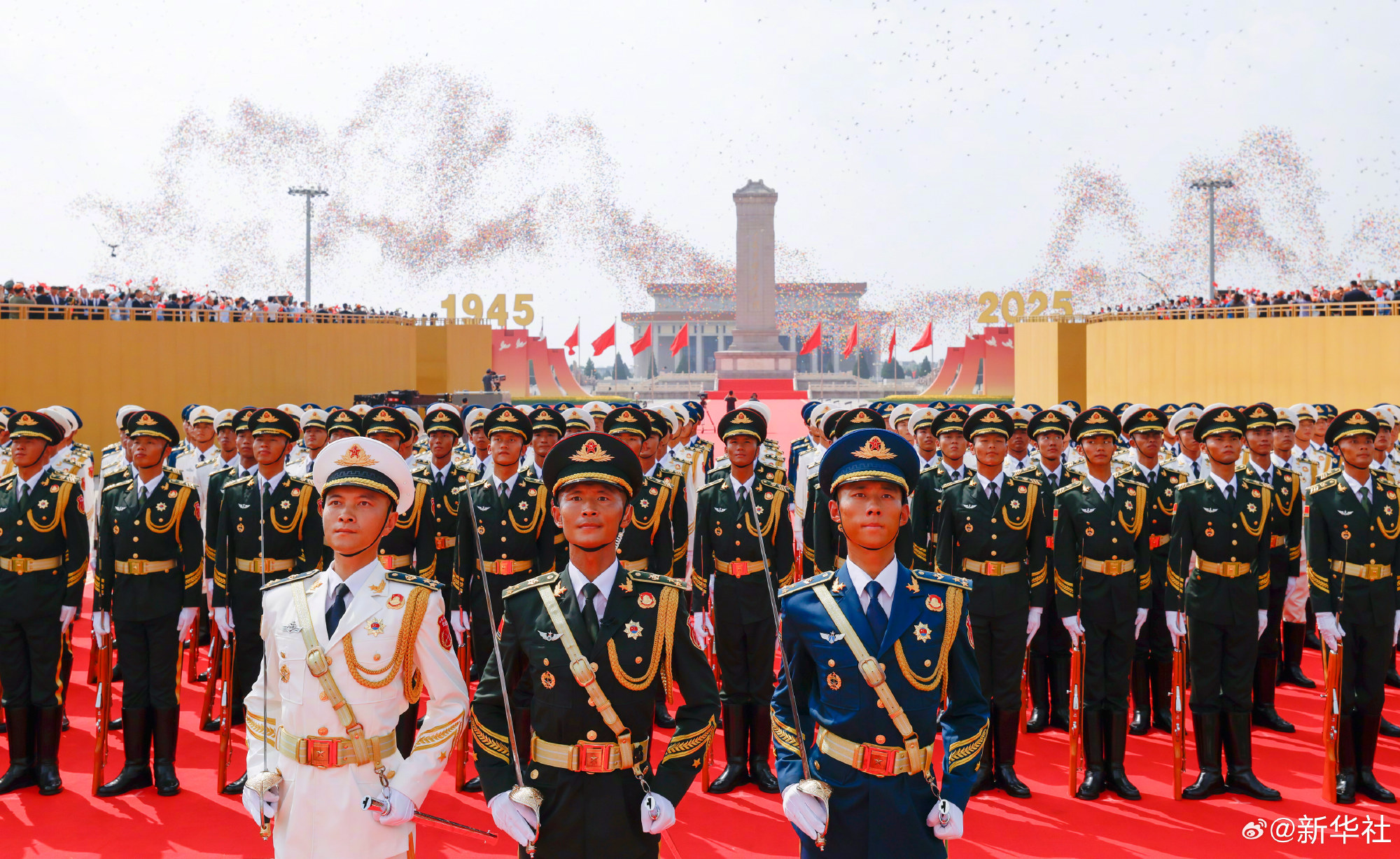 抗战胜利纪念日 | 共观阅兵盛典，激发奋进力量